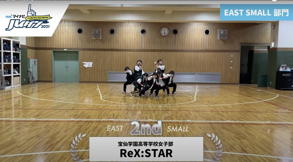 [SMALL 2nd] ReX:STAR(宝仙学園高等学校女子部)