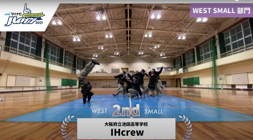 [SMALL 2nd] IHcrew(大阪府立池田高等学校)