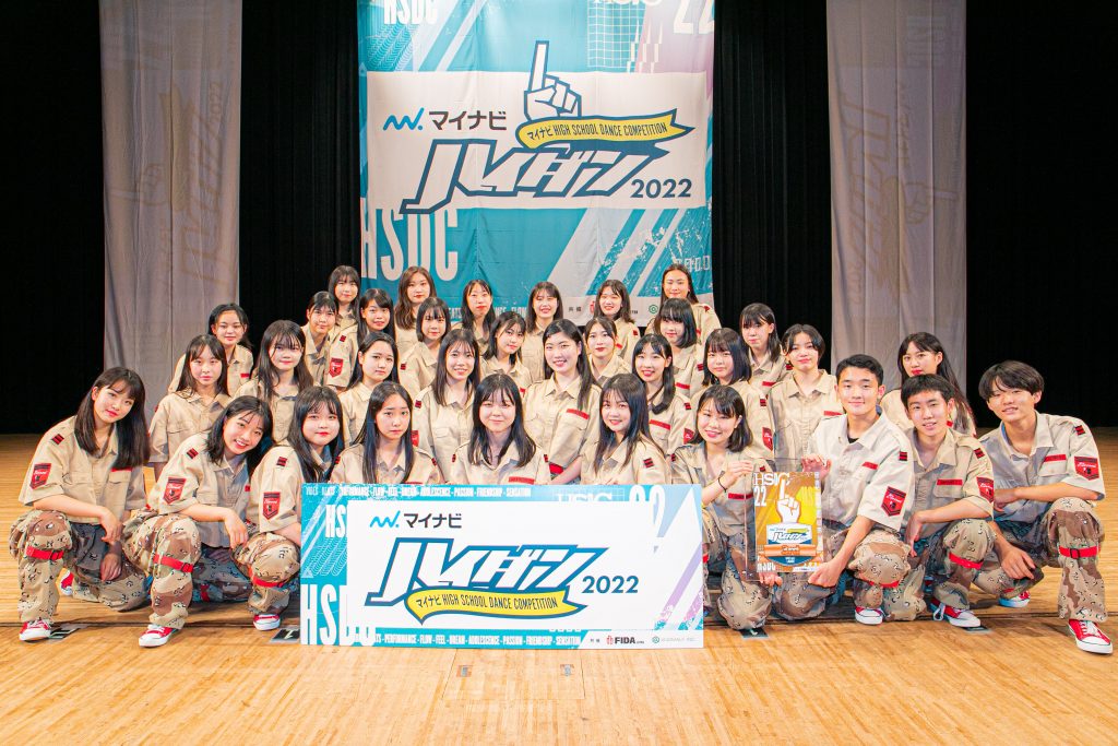 [LARGE 3rd] Glanz (叡明高等学校)